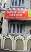 logo of Passport & Visa Assistance