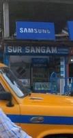 logo of Sur Sangam Electronics