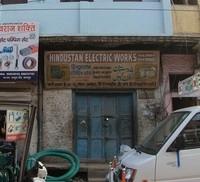 logo of Hindustan Electric Works