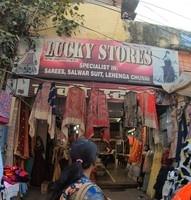 logo of Lucky Stores