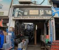 logo of Radhey Shyam Watch & Lock