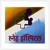 logo of Sneha Hospital & Ishwar Fertility Centre