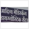logo of Aditya Medi Scan Diagnostic Centre