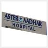 logo of Aster Aadhar Hospital