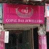logo of Gopal Das Jewellers