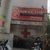 logo of Chandra A Clinic