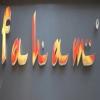 logo of Faham Restaurant