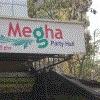 logo of Megha