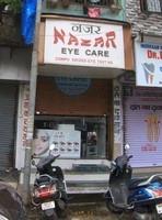 logo of Nazar Eye Care