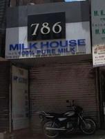 logo of 786 Milk House 100% Pure Milk