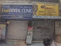 logo of Confi Dental Clinic