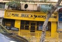 logo of Pure Milk & Snacks Centre