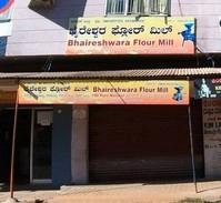 logo of Bhaireshwara Flour Mill