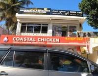 logo of Coastal Chicken
