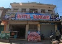 logo of Hotel Sangam