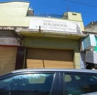 logo of Maqbool Ladies Tailoring Shop