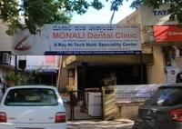 logo of Monali Dental Clinic