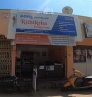 logo of Rithiksha Enterprises