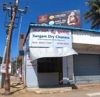 logo of Sangam Dry Cleaners