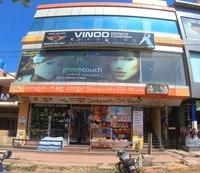 logo of Vinod Dance Company