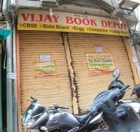logo of Vijay Book Depot