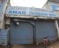 logo of Amar Engineering Works