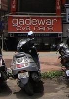 logo of Gadewar Eye Care