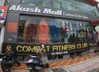 logo of Akash Mall Fashion & Life Style