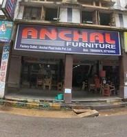 logo of Anchal Furniture