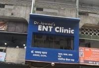 logo of Dr. Jawad's Ent Clinic