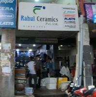 logo of Rahul Ceramics Pvt. Ltd.
