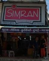 logo of Simran Boutique