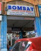 logo of Bombay Leather Cloth Stores