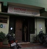 logo of Katkar Hospital