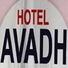 logo of Hotel Avadh Private Limited