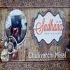 logo of Sadhana Restaurant (Chulivarchi Misal)