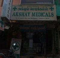 logo of Akshay Medicals