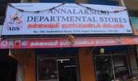 logo of Annalakshmi Departmental Stores