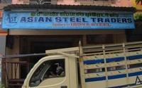 logo of Asian Steel Traders