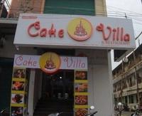 logo of Cake Villa
