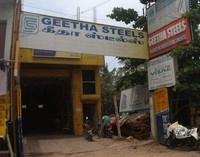 logo of Geetha Steels
