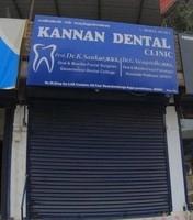 logo of Kannan Dental Clinic