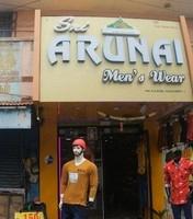 logo of Sri Arunai Men's Wear