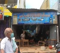 logo of Sri Balaji Wood Works