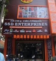 logo of Ssd Enterprises