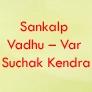logo of Sankalp Vadhu-Var Suchak Kendra