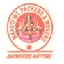 logo of Maruti International Packers & Movers