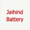 logo of Jaihind Battery