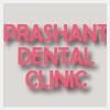 logo of Prashant Dental Clinic