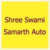 logo of Shree Swami Samarth Auto